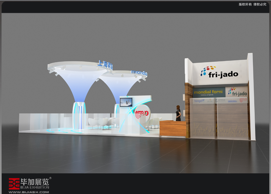 上海荷意佳——烘培展展臺設計 上海荷意佳——烘培展展臺設計