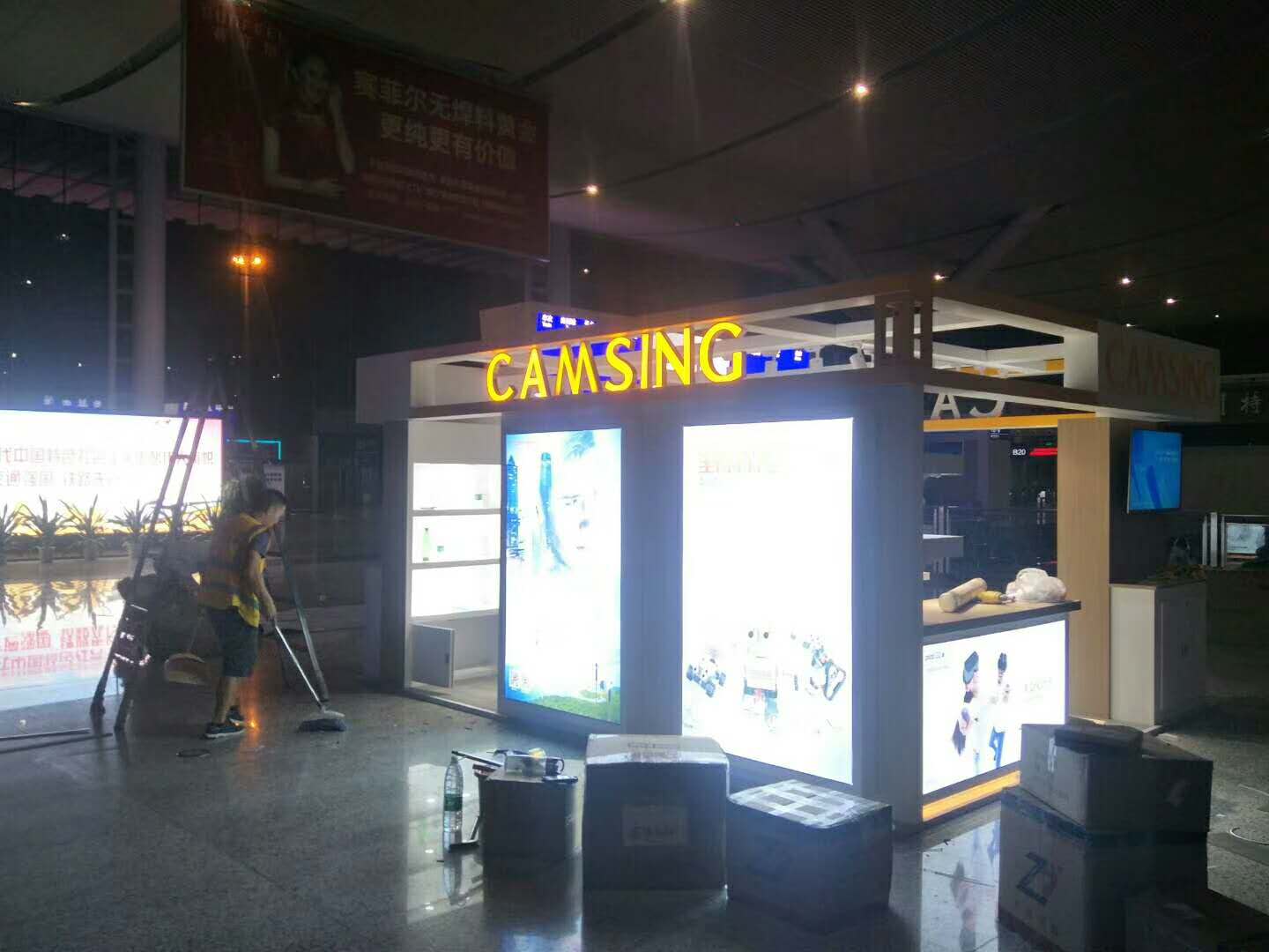 承興國(guó)際集團(tuán)——高鐵展廳專柜制作 承興國(guó)際集團(tuán)——高鐵展廳專柜制作