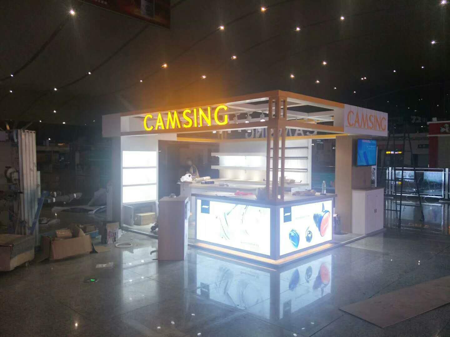 承興國(guó)際集團(tuán)——高鐵展廳專柜制作 承興國(guó)際集團(tuán)——高鐵展廳專柜制作