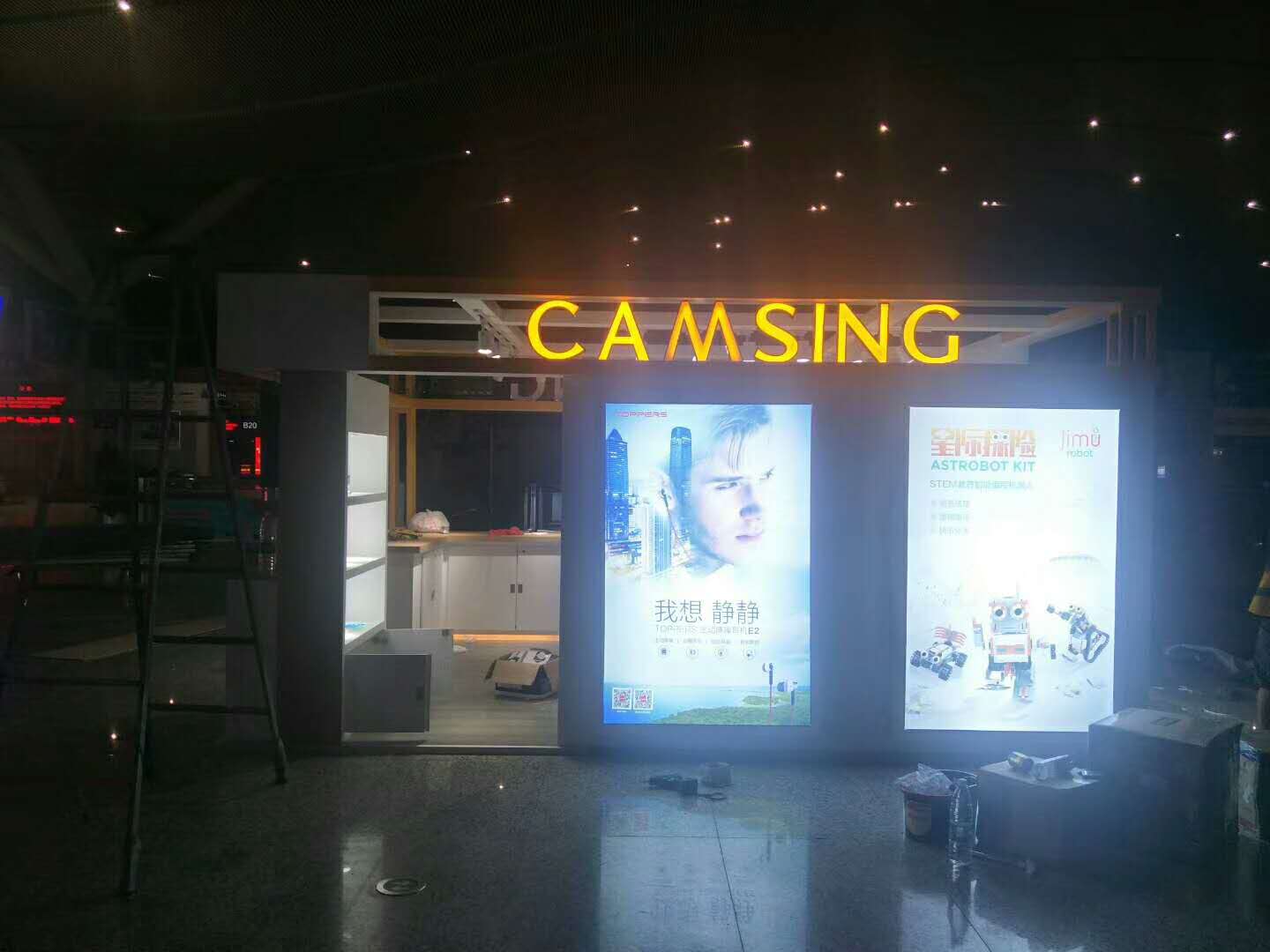 承興國(guó)際集團(tuán)——高鐵展廳專柜制作 承興國(guó)際集團(tuán)——高鐵展廳專柜制作