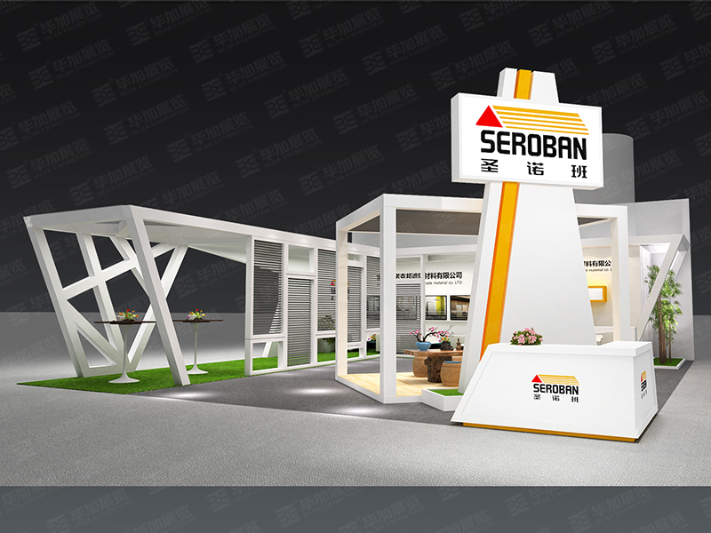 阿諾克邦——建材展展臺(tái)裝修 阿諾克邦——建材展展臺(tái)裝修