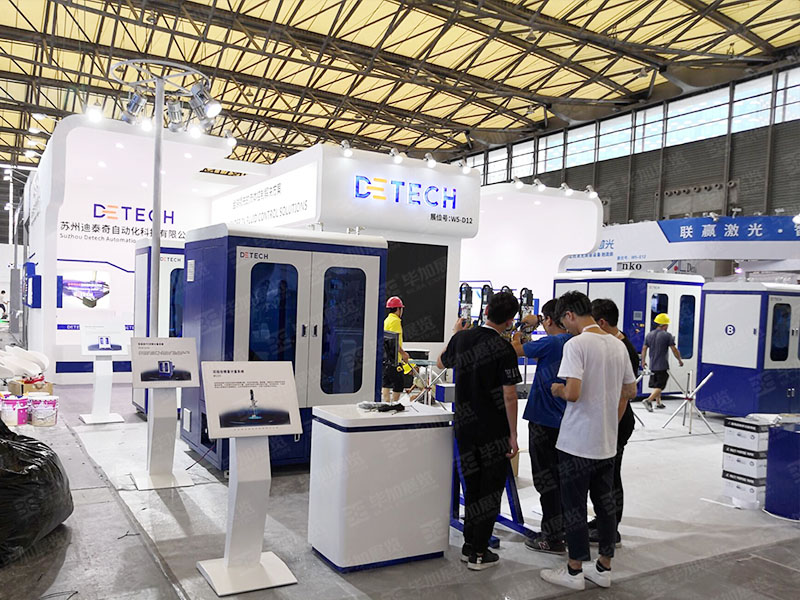 迪泰奇——自動化展設計搭建 迪泰奇——自動化展設計搭建