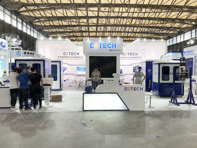 迪泰奇——自動化展設計搭建 迪泰奇——自動化展設計搭建