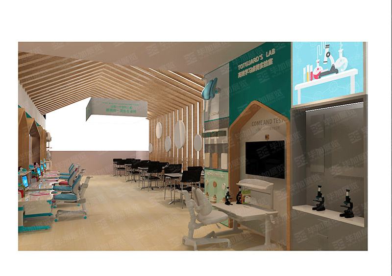護(hù)童——嬰童展展臺(tái)制作 護(hù)童——嬰童展展臺(tái)制作