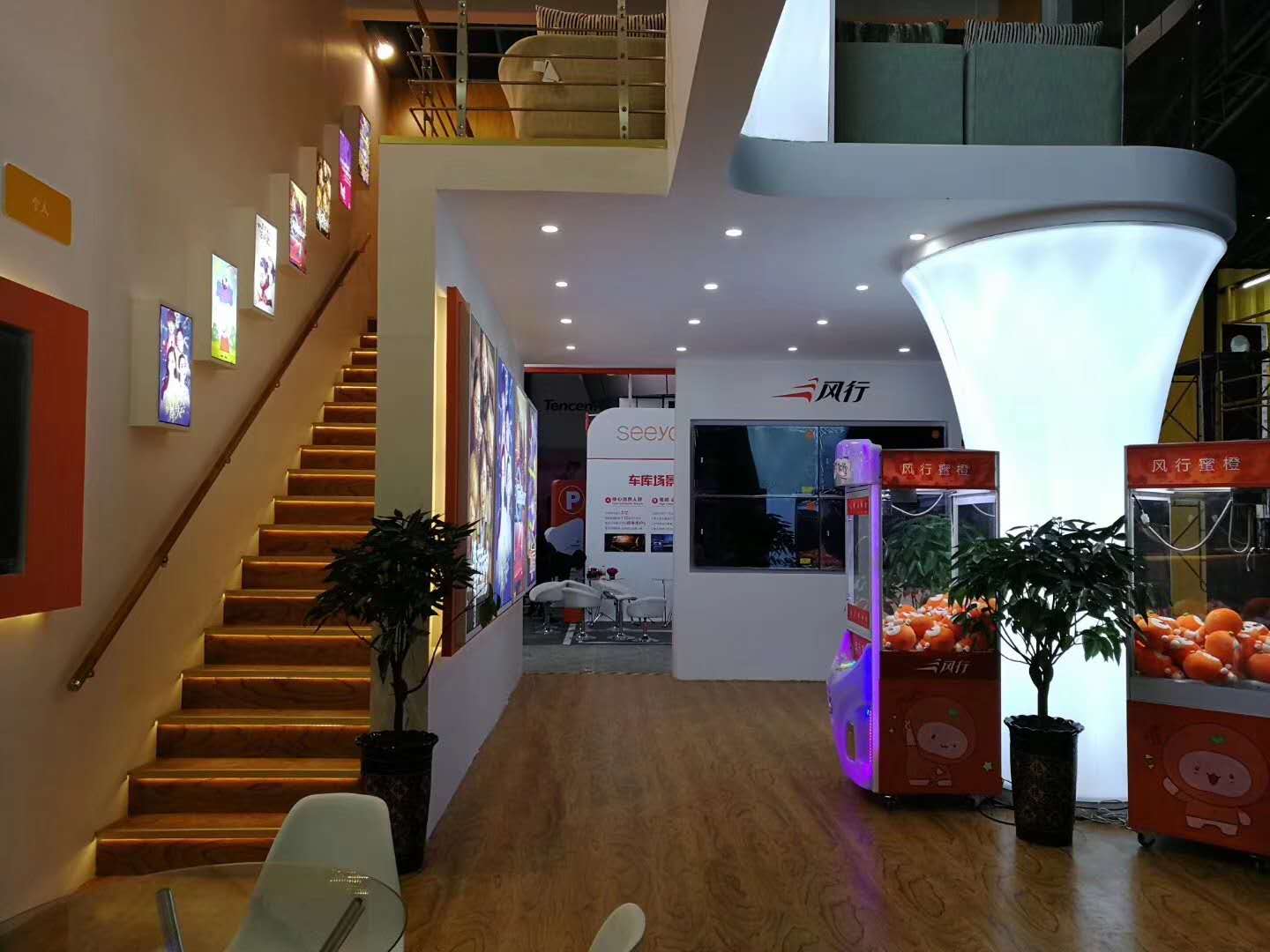 風(fēng)行——廣告展展位搭建 風(fēng)行——廣告展展位搭建