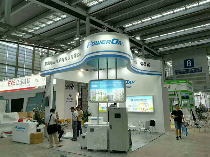 德蘭明?！獌?chǔ)能展設(shè)計(jì)搭建