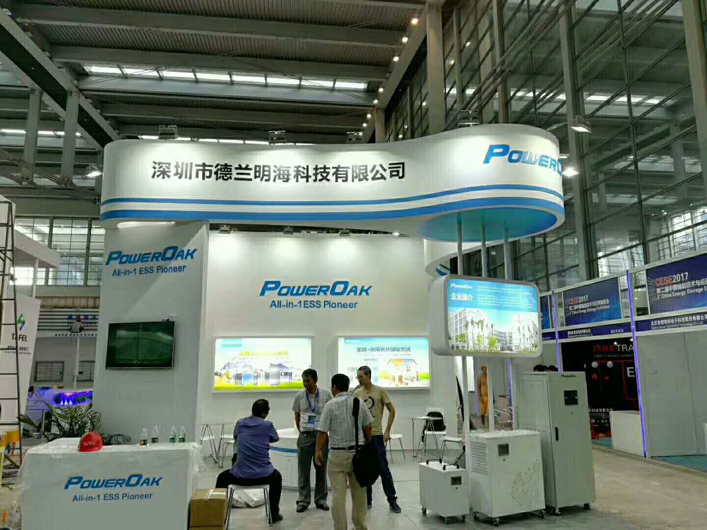 德蘭明海——儲能展設(shè)計搭建 德蘭明?!獌δ苷乖O(shè)計搭建