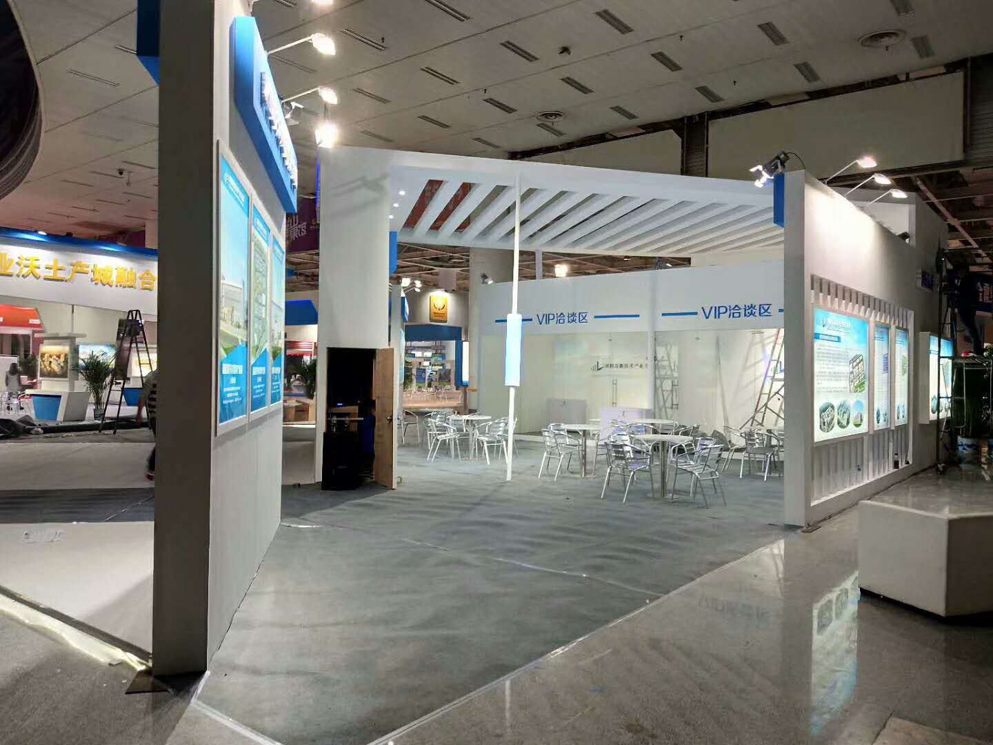 2017長(zhǎng)沙工業(yè)地產(chǎn)招商大會(huì)——主場(chǎng)搭建承建 2017長(zhǎng)沙工業(yè)地產(chǎn)招商大會(huì)——主場(chǎng)搭建承建