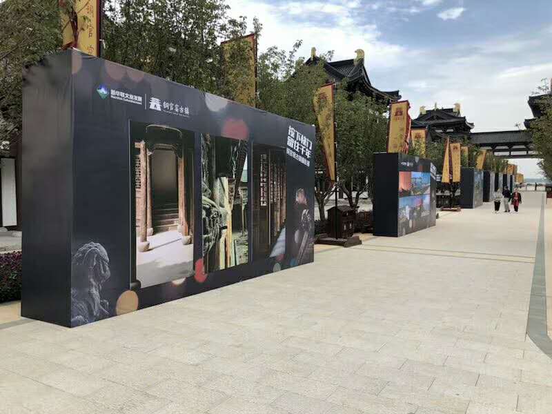 湖南市委非遺文化展——文化活動主場策劃搭建 湖南市委非遺文化展——文化活動主場策劃搭建