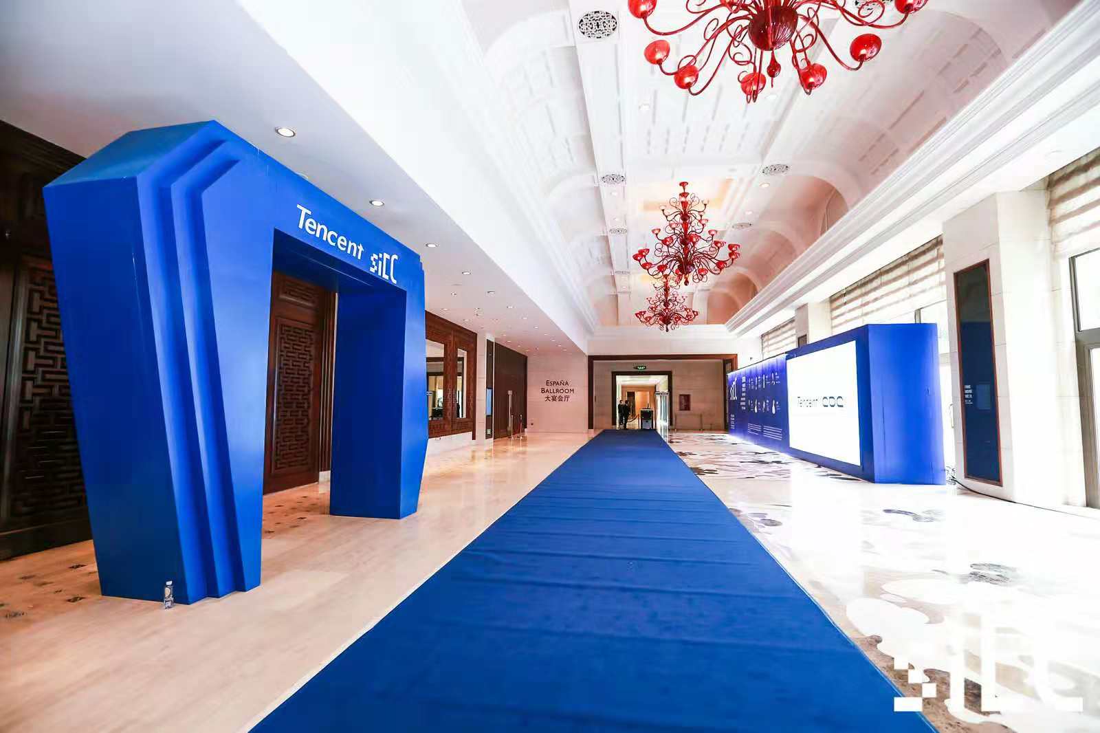 騰訊2018中國服務(wù)創(chuàng)新大會(huì)——酒店活動(dòng)搭建布置 騰訊2018中國服務(wù)創(chuàng)新大會(huì)——酒店活動(dòng)搭建布置