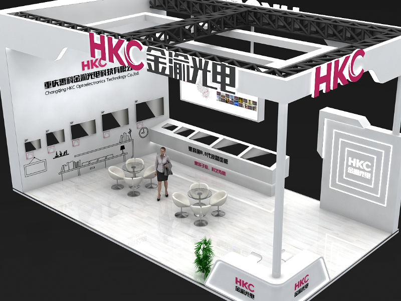 惠科金渝光電——智博會(huì)展廳設(shè)計(jì)裝修 惠科金渝光電——智博會(huì)展廳設(shè)計(jì)裝修