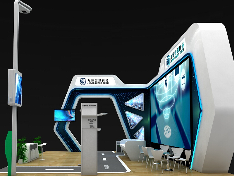 九鈺智慧—智博會設計搭建案例 九鈺智慧—智博會設計搭建案例