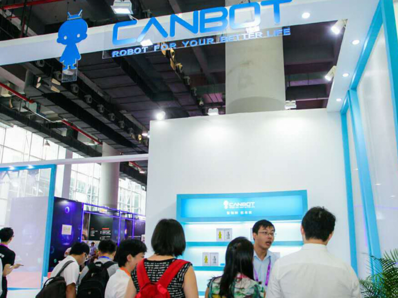 康力優(yōu)藍(lán)——機(jī)器人展展臺搭建
