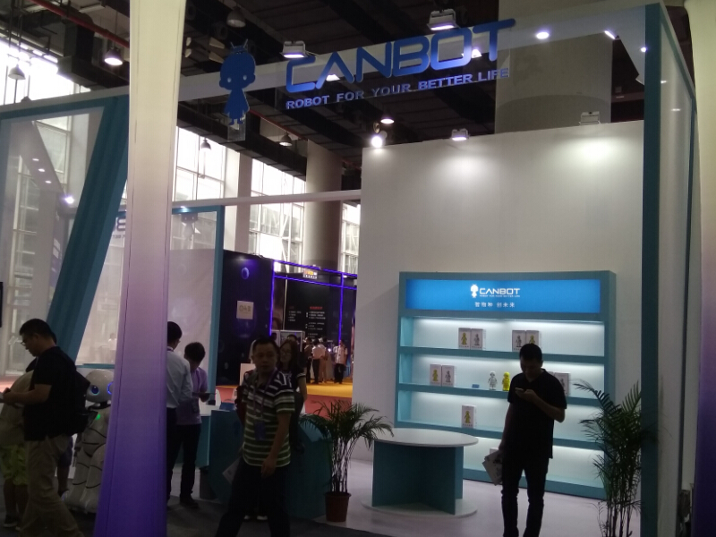 康力優(yōu)藍(lán)——機(jī)器人展展臺搭建