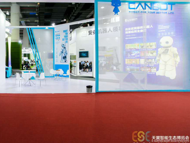 康力優(yōu)藍(lán)——機(jī)器人展展臺搭建