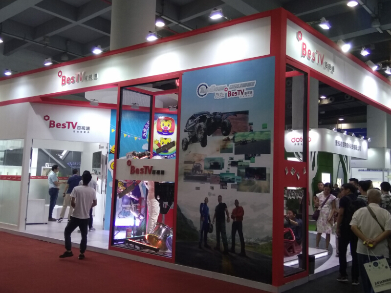百視通——智能展展臺設計