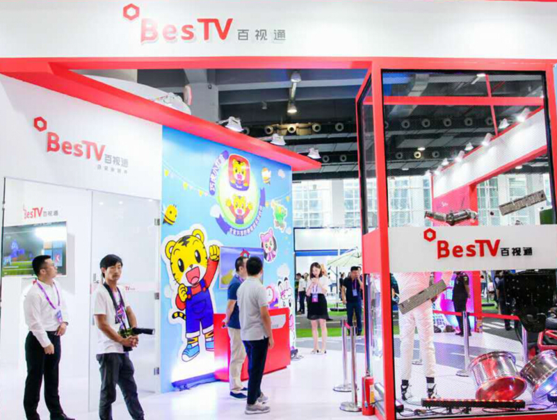 百視通——智能展展臺設計