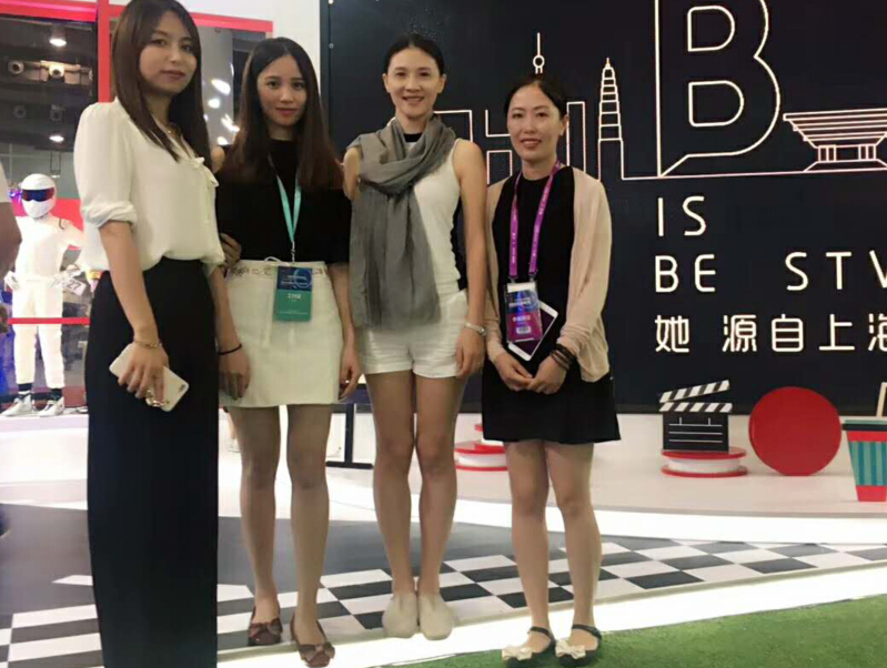 百視通——智能展展臺設計