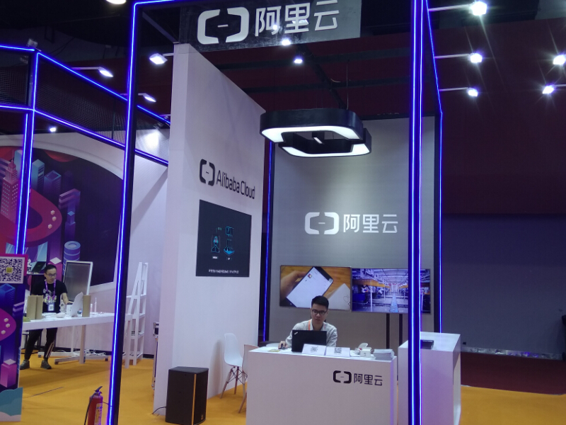阿里云——電信展展臺(tái)設(shè)計(jì) 阿里云——電信展展臺(tái)設(shè)計(jì)