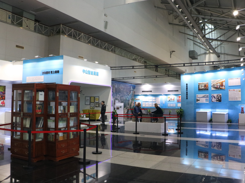 中山市慶祝改革開放40周年展覽—政府主場搭建 中山市慶祝改革開放40周年展覽—政府主場搭建