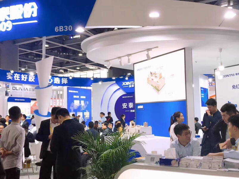 安泰膠——廣州門窗展設計搭建 安泰膠——廣州門窗展設計搭建
