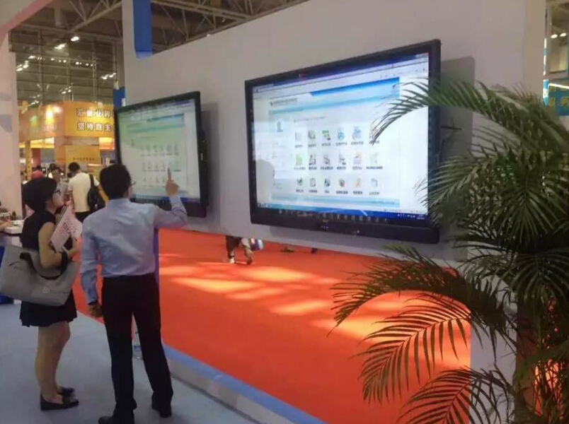 藍鴿集團——教育展展臺設計搭建 藍鴿集團——教育展展臺設計搭建