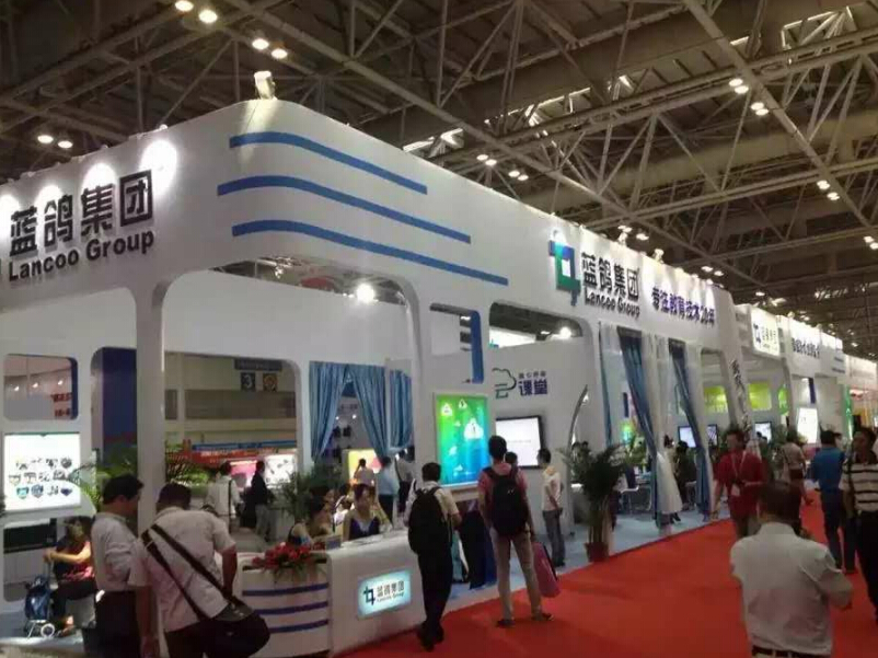 藍鴿集團——教育展展臺設計搭建 藍鴿集團——教育展展臺設計搭建