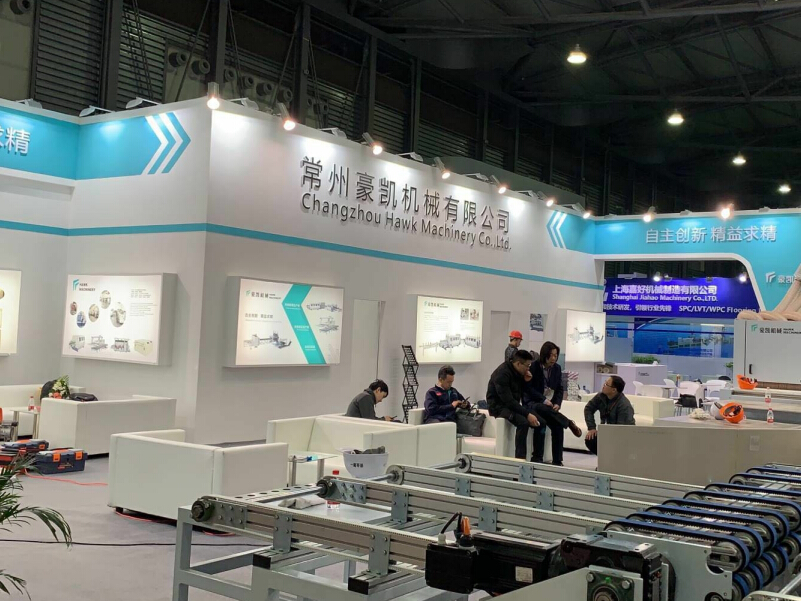 上海地面材料展——豪凱機械