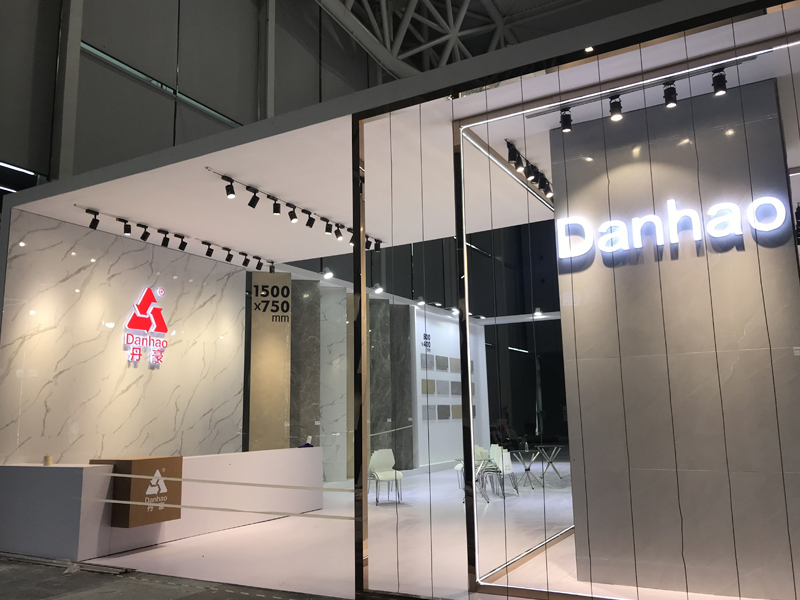 丹豪—陶瓷展展位裝修 丹豪—陶瓷展展位裝修