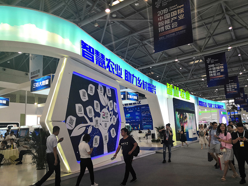 政府展臺設(shè)計搭建 政府展臺設(shè)計搭建