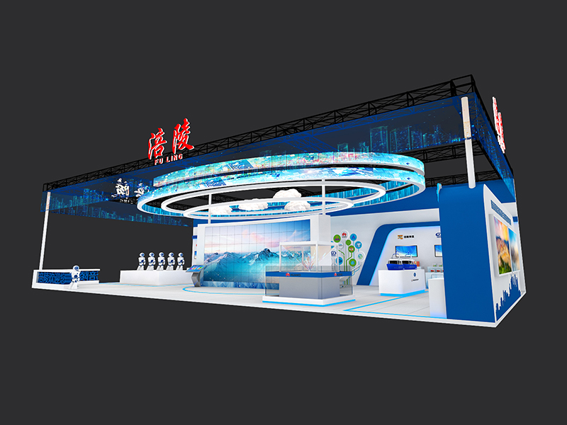 重慶市涪陵區(qū)經(jīng)濟和信息化委員會——政府展位設計 重慶市涪陵區(qū)經(jīng)濟和信息化委員會——政府展位設計