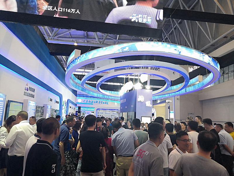 重慶市涪陵區(qū)經(jīng)濟和信息化委員會——政府展位設計 重慶市涪陵區(qū)經(jīng)濟和信息化委員會——政府展位設計