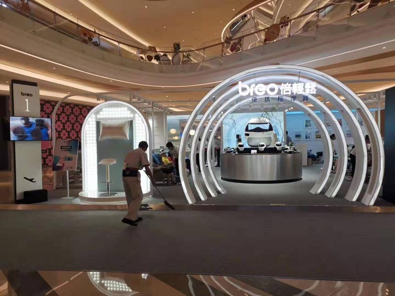 倍輕松——商場展廳設(shè)計(jì)裝修 倍輕松——商場展廳設(shè)計(jì)裝修