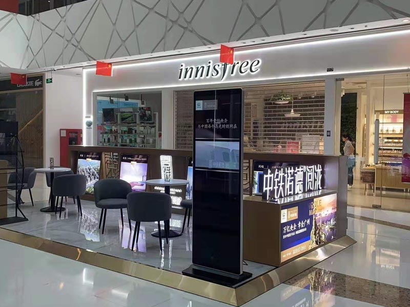 中鐵諾德——商場(chǎng)展廳設(shè)計(jì)裝修 中鐵諾德——商場(chǎng)展廳設(shè)計(jì)裝修