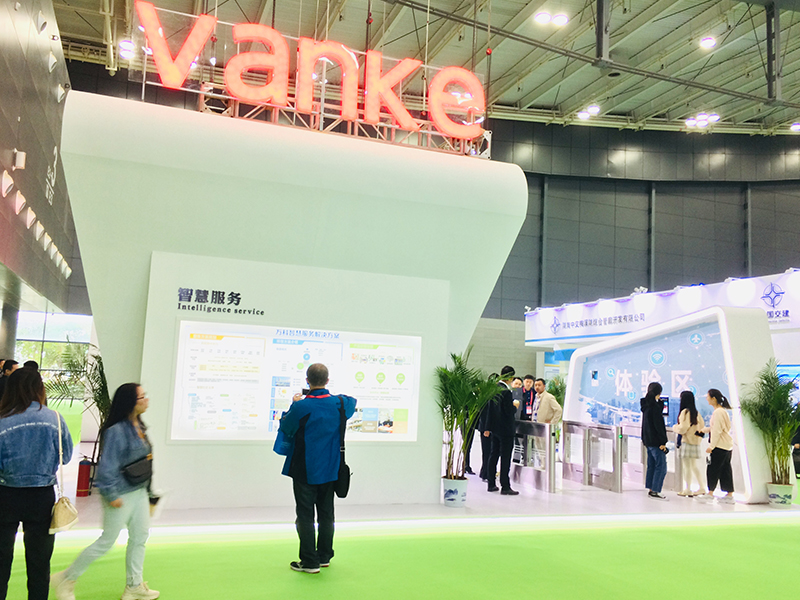 萬科——筑博會筑博會展臺設計搭建 萬科——筑博會筑博會展臺設計搭建