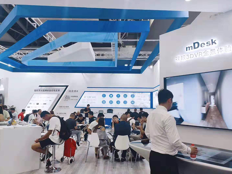 紅星美凱龍——家居展設(shè)計(jì)搭建 紅星美凱龍——家居展設(shè)計(jì)搭建