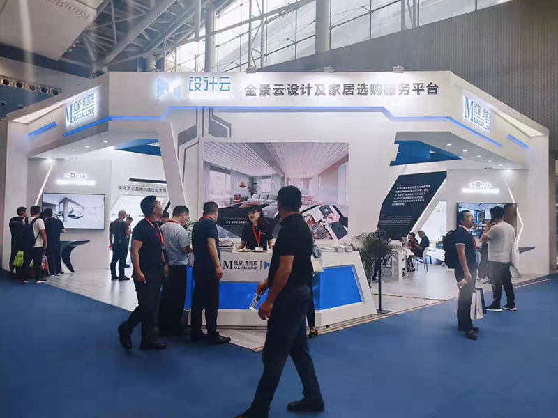 紅星美凱龍——家居展設(shè)計(jì)搭建 紅星美凱龍——家居展設(shè)計(jì)搭建