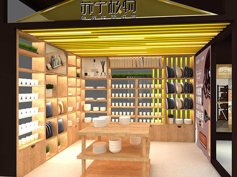 蘇寧——智能零售展設(shè)計(jì)搭建 蘇寧——智能零售展設(shè)計(jì)搭建