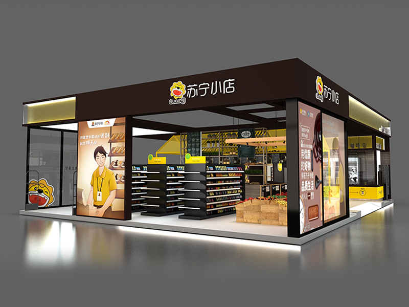 蘇寧——智能零售展設(shè)計(jì)搭建 蘇寧——智能零售展設(shè)計(jì)搭建