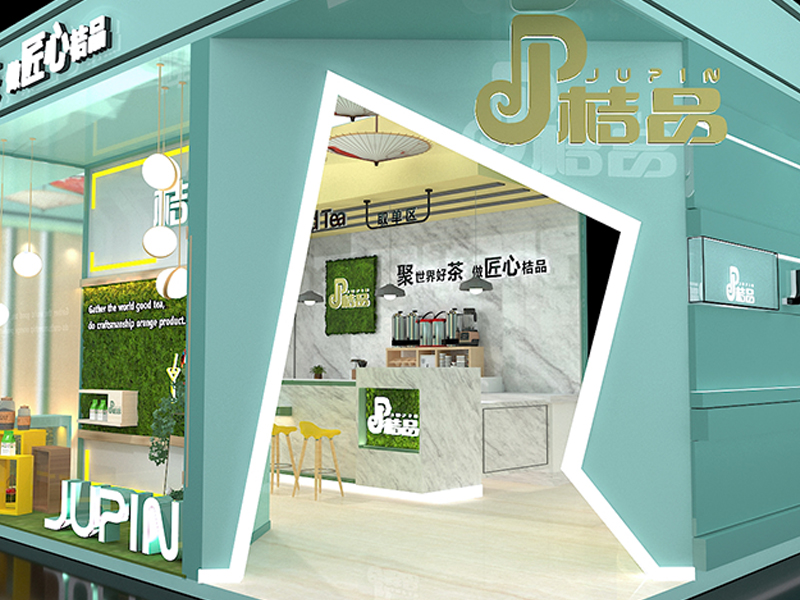 億美園——食品展展位搭建 億美園——食品展展位搭建