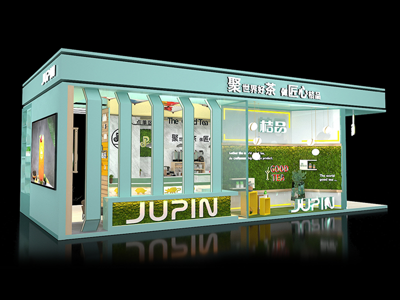 億美園——食品展展位搭建 億美園——食品展展位搭建