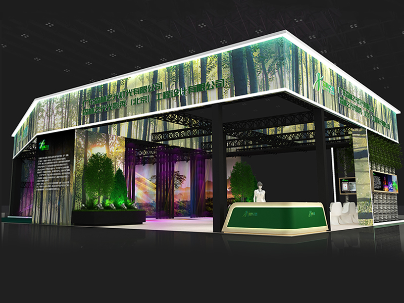 森林之光——燈光音響展設(shè)計(jì)搭建 森林之光——燈光音響展設(shè)計(jì)搭建