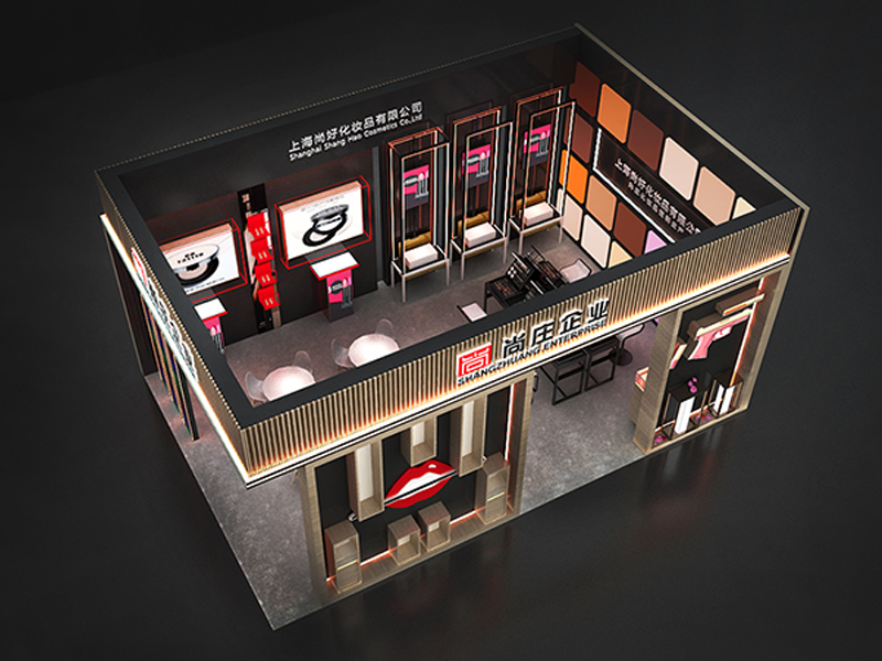 尚莊化妝品——美博會(huì)展位搭建 尚莊化妝品——美博會(huì)展位搭建