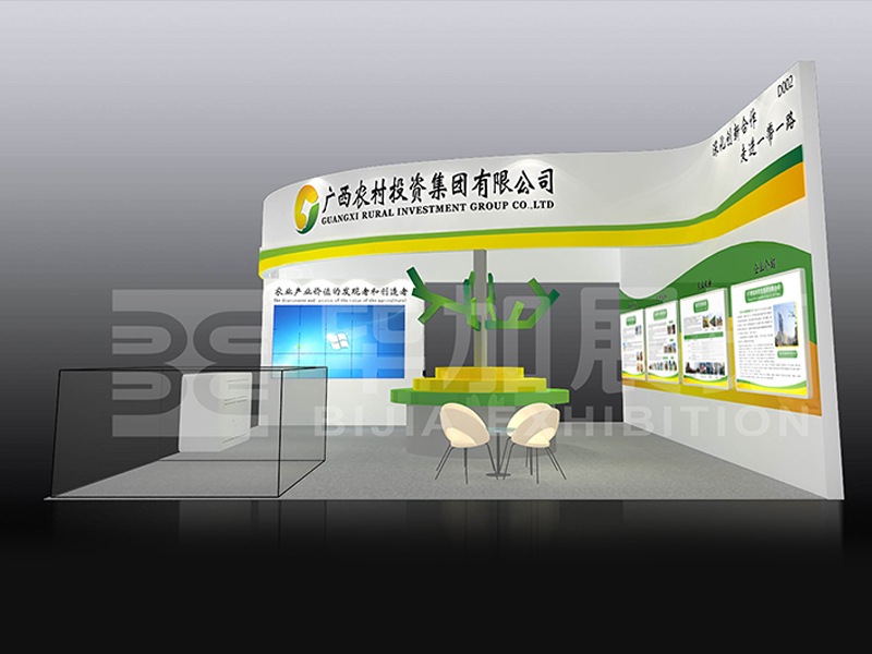 政府展展位布展 政府展展位布展