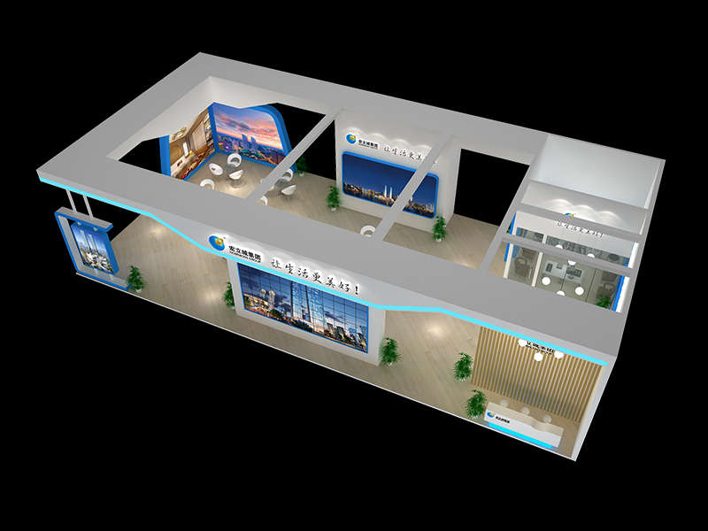 宏立城—房地產(chǎn)展會展臺設(shè)計 宏立城—房地產(chǎn)展會展臺設(shè)計