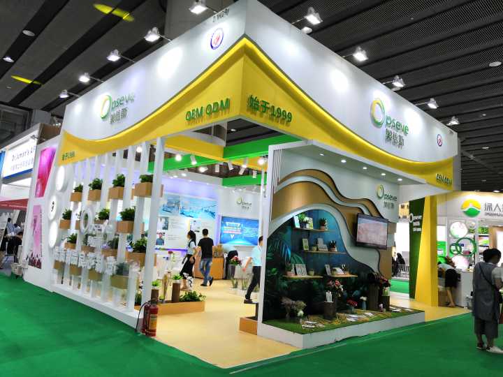 奧蓓斯——美博會展位特裝搭建 奧蓓斯——美博會展位特裝搭建