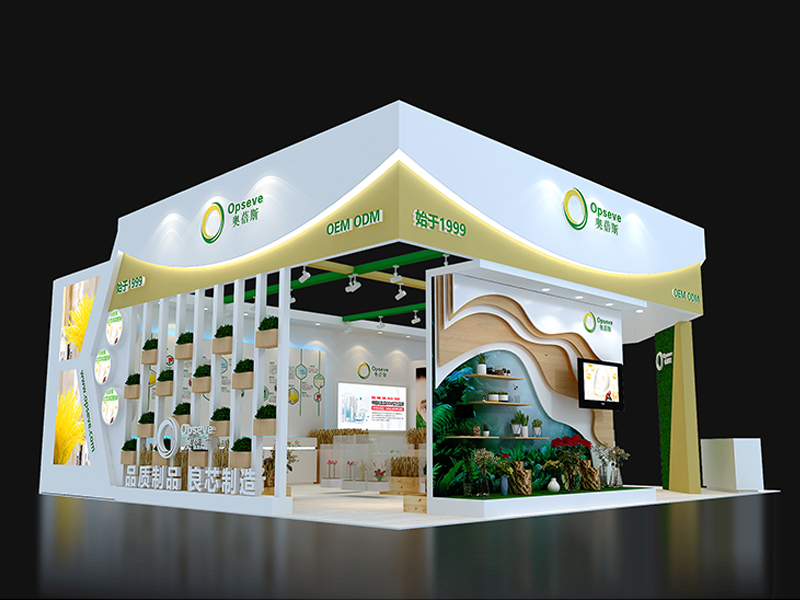 奧蓓斯——美博會展位特裝搭建 奧蓓斯——美博會展位特裝搭建