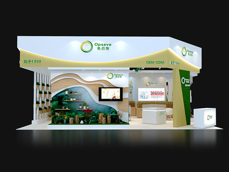 奧蓓斯——美博會展位特裝搭建 奧蓓斯——美博會展位特裝搭建