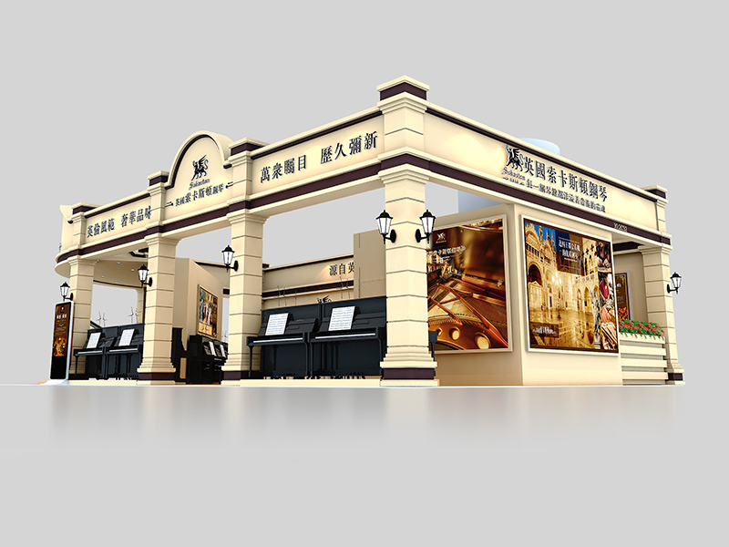 樂器展展臺搭建 樂器展展臺搭建