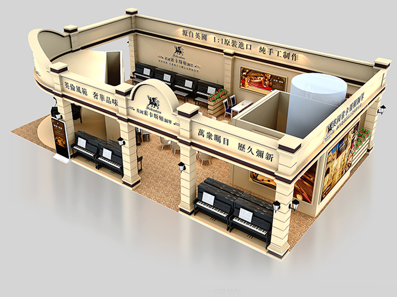 樂器展展臺搭建 樂器展展臺搭建